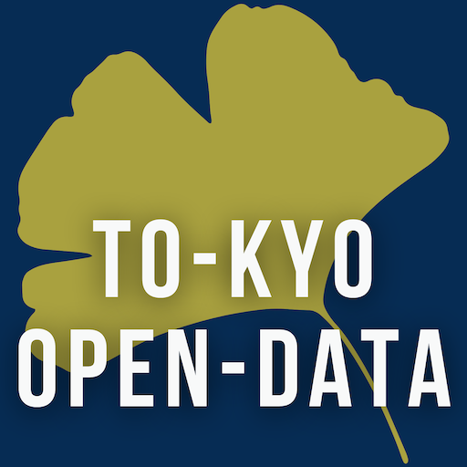 tokyo_opendata 